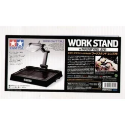 Tamiya Workstand With Magnifying Lens