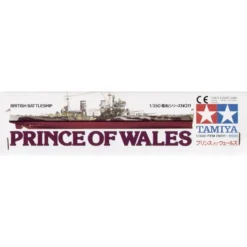 Tamiya HMS Prince Of Wales Model Kit