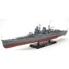 Tamiya Mogami Heavy Cruiser With Guns Model Kit