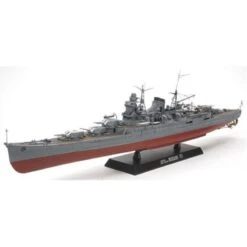 Tamiya Mogami Heavy Cruiser With Guns Model Kit