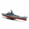 Tamiya USN BB New Jersey Model Kit