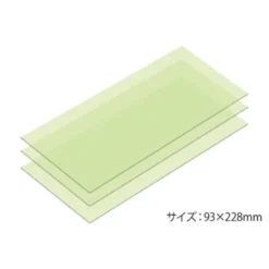 Fine Lapping Film 4000 - 3pcs Tamiya Lapping Film Is A Great Resource For Model Builders Of All Types. It Allows You To Provide