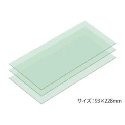 Tamiya Fine Lapping Film 6000 - 3pcs This High-quality Product Features A Polyester Film That Is Uniformly Covered With Fine Abrasive P