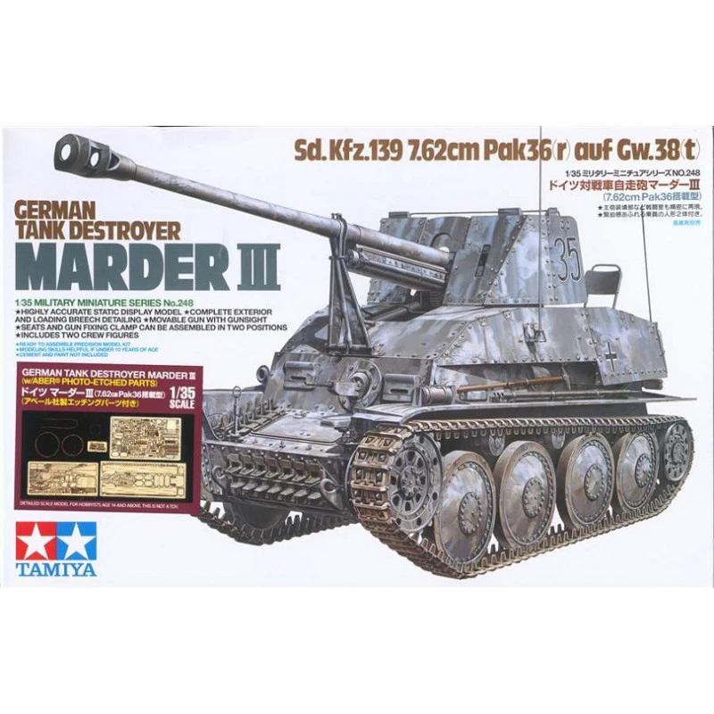Tamiya Marder Iii With Aber Photoetch Model Kit