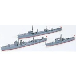 Tamiya Japanese Auxilliary Ships 1:700 Model Kit