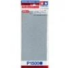 Tamiya Abrasive Paper P1500